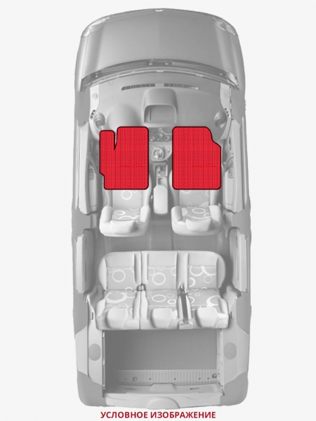 ЭВА коврики «Queen Lux» передние для Chevrolet Malibu (1G)